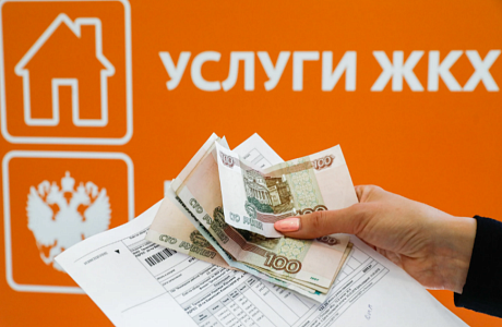 Управление социальной защиты населения администрации Камешкирского района информирует Управление социальной защиты населения администрации Камешкирского района информирует