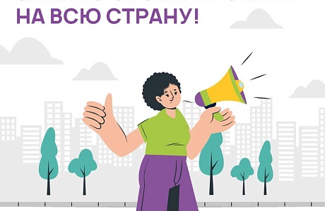Успейте подать заявку на бизнес-премию «Герои городов»
