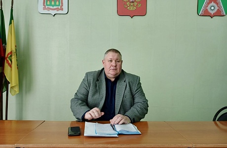 Глава Камешкирского района Дмитрий Мануковский провел оперативное совещание Глава Камешкирского района Дмитрий Мануковский провел оперативное совещание