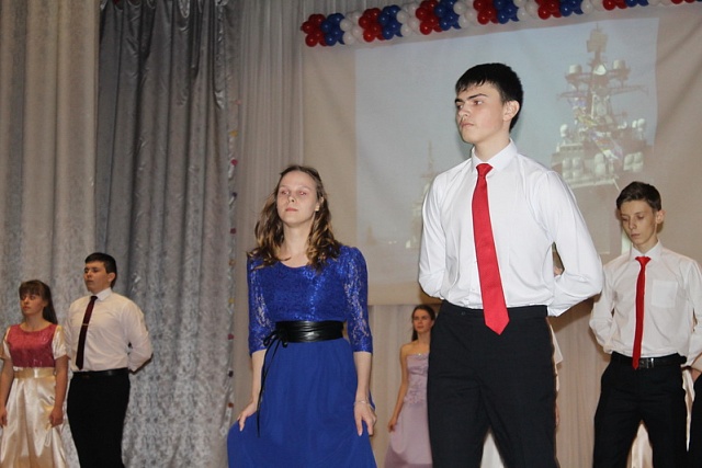 День защитника Отечества