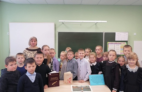 Час памяти «Они исполняли солдатский долг суровый» Час памяти «Они исполняли солдатский долг суровый»