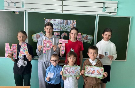 Весенний переполох