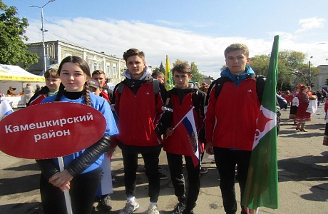 Легкоатлетическая эстафета на призы Губернатора Пензенской области