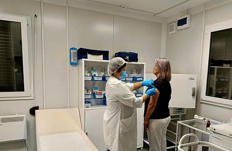  Приглашаем на бесплатную вакцинацию против гриппа!