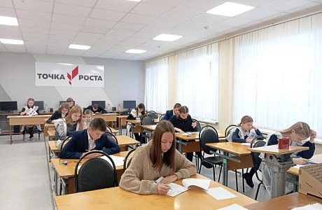 Состоялся муниципальный этап всероссийской олимпиады школьников по истории