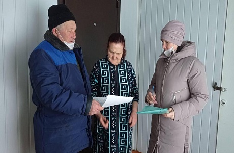 Профилактические рейды продолжаются Профилактические рейды продолжаются