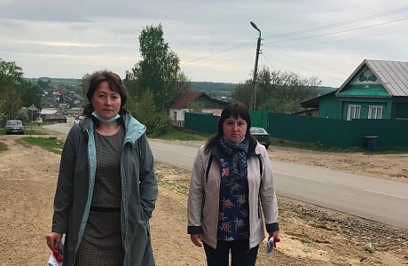 Профилактический рейд в рамках оперативно профилактического мероприятия Профилактический рейд в рамках оперативно профилактического мероприятия