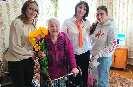 Поздравили тружениц тыла Поздравили тружениц тыла