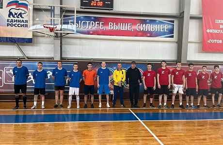 Прошли игры в рамках Первенства области по мини футболу