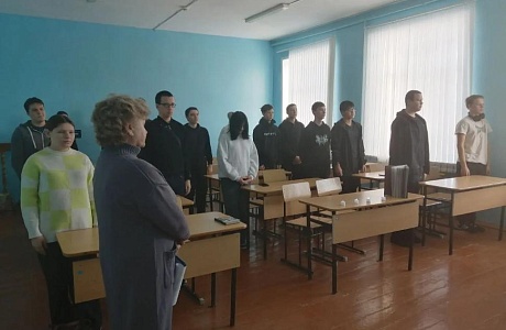 Урок мужества «Город мужества и славы»