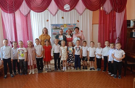 День знаний в детском саду - важное событие, которое отмечает начало нового учебного года День знаний в детском саду - важное событие, которое отмечает начало нового учебного года