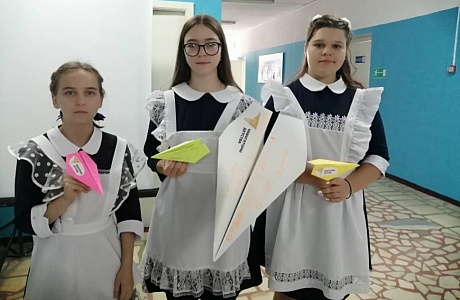 Акция "Самолетик будущего" Акция "Самолетик будущего"
