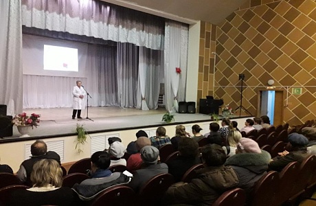 Информационно-профилактическая акция "Шаги к здоровью"