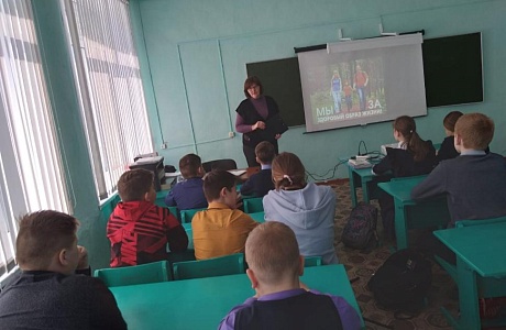 Урок здоровья "Хочешь быть здоровым-будь им" Урок здоровья "Хочешь быть здоровым-будь им"