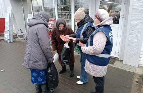 Народные дружинники провели профилактический рейд