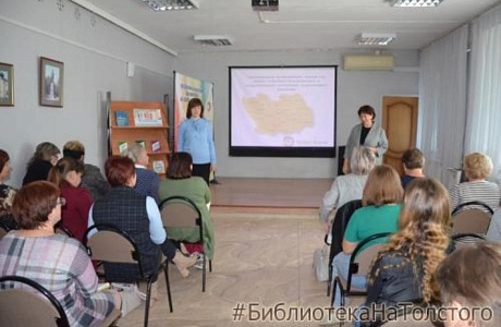«Популяризация краеведческих знаний как основа культурно-исторического и патриотического воспитания подрастающего поколения» «Популяризация краеведческих знаний как основа культурно-исторического и патриотического воспитания подрастающего поколения»