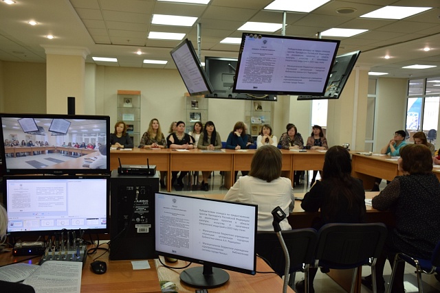   Участие в ежегодном совещании руководителей центральных районных и городских библиотек Пензенской области   