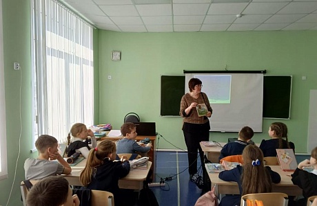 Урок-путешествие «Родной край: известный и неизвестный» Урок-путешествие «Родной край: известный и неизвестный»