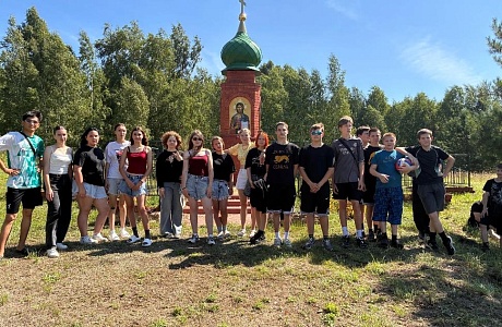 «День живых красок»