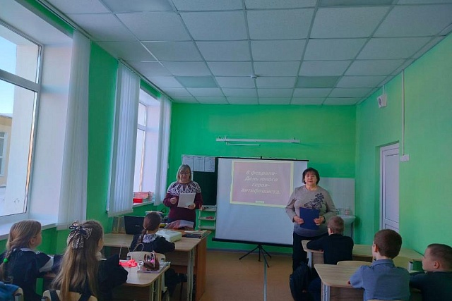Устный журнал «Памяти юных героев будем достойны»