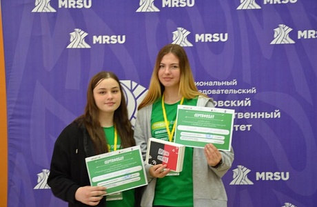 Активисты детской организации «Движение Первых» стали участниками межрегиональной конференции «Туризм глазами детей» Активисты детской организации «Движение Первых» стали участниками межрегиональной конференции «Туризм глазами детей»