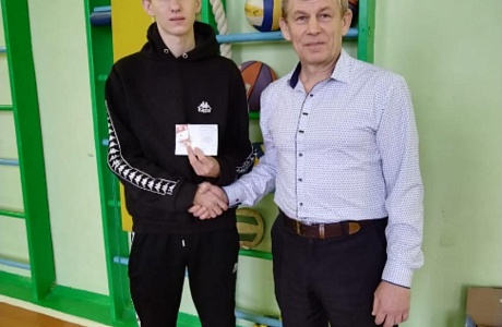 Вручение знаков ГТО