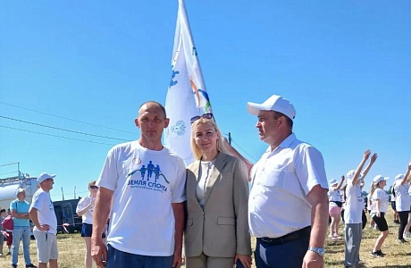 Региональный этап Всероссийского марафона «Земля спорта» Региональный этап Всероссийского марафона «Земля спорта»