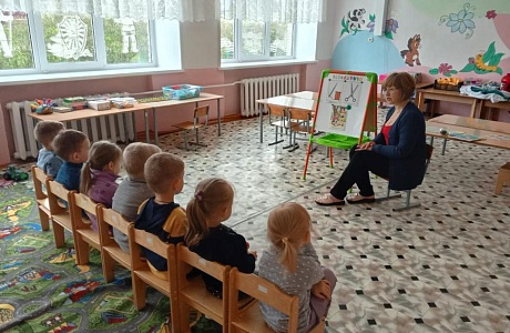 Всероссийский открытый урок культуры безопасности