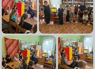 Интерактивная викторина «100 вопросов обо всём»