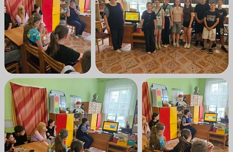Интерактивная викторина «100 вопросов обо всём» Интерактивная викторина «100 вопросов обо всём»