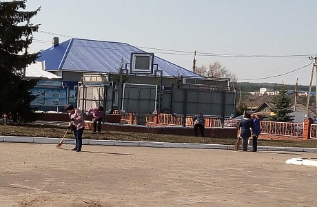 Областной субботник
