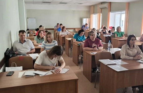 Обучение для муниципальных служащих муниципальных образований Пензенской области 