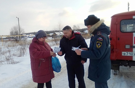 Межведомственная профилактическая группа посетила жителей сел Новое и Старое Шаткино Межведомственная профилактическая группа посетила жителей сел Новое и Старое Шаткино