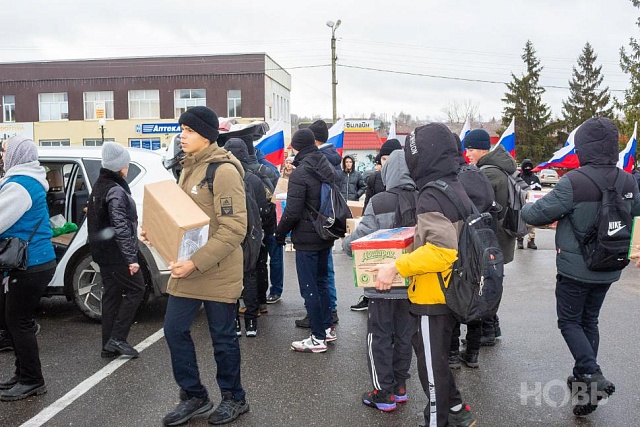 Отправка гуманитарной помощи из села Русский Камешкир