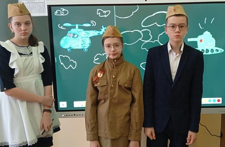 Прошло занятие «Россия – мои горизонты» по теме «Россия безопасная: военно-промышленный комплекс» Прошло занятие «Россия – мои горизонты» по теме «Россия безопасная: военно-промышленный комплекс»