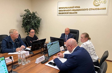 СОСТОЯЛОСЬ ЗАСЕДАНИЕ КООРДИНАЦИОННОГО СОВЕТА СОСТОЯЛОСЬ ЗАСЕДАНИЕ КООРДИНАЦИОННОГО СОВЕТА