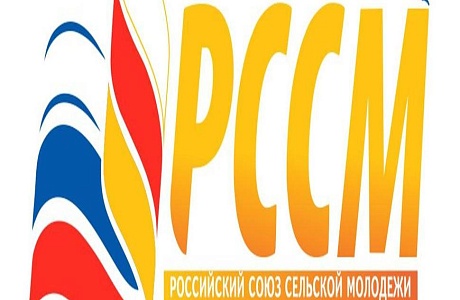 Всероссийский конкурс успешных практик перспективно-ориентированного развития сельских населенных пунктов «Село 21 века» Всероссийский конкурс успешных практик перспективно-ориентированного развития сельских населенных пунктов «Село 21 века»