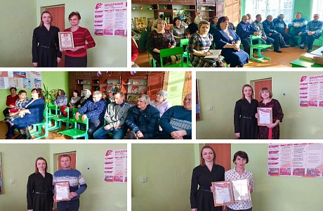 Глава Камешкирского района Ольга Белянина провела встречи с коллективами организаций, бюджетных учреждений и населением Пестровского сельсовета в селах Пестровка и Бегуч