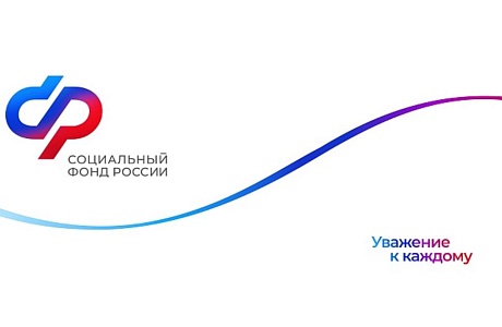 Материнский капитал проактивно получили  больше 17,5 тысяч пензенских семей