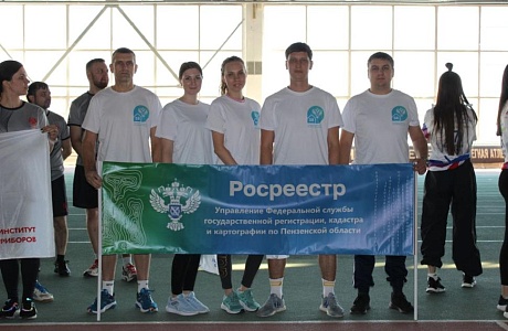 Спорт – это жизнь!