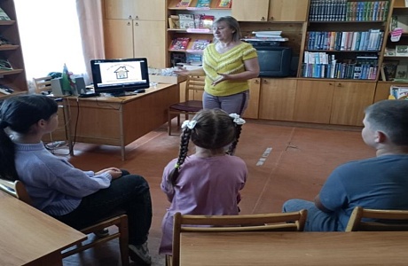 Урок безопасности «Лето классное и безопасное» Урок безопасности «Лето классное и безопасное»