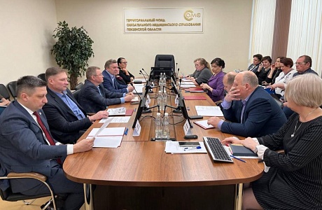 СОСТОЯЛОСЬ ЗАСЕДАНИЕ КООРДИНАЦИОННОГО СОВЕТА ПО ЗАЩИТЕ ПРАВ ЗАСТРАХОВАННЫХ ЛИЦ СОСТОЯЛОСЬ ЗАСЕДАНИЕ КООРДИНАЦИОННОГО СОВЕТА ПО ЗАЩИТЕ ПРАВ ЗАСТРАХОВАННЫХ ЛИЦ