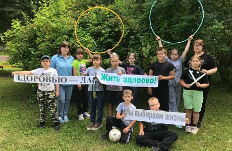 Мы за здоровый образ жизни!