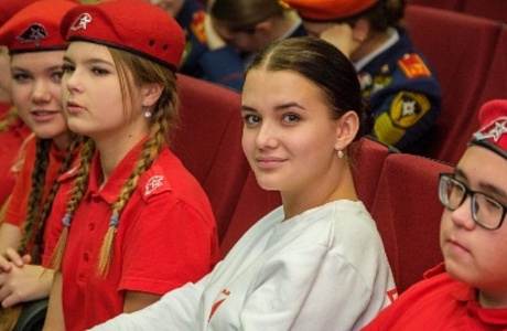 Слет детских и молодежных патриотических объединений и движений Слет детских и молодежных патриотических объединений и движений
