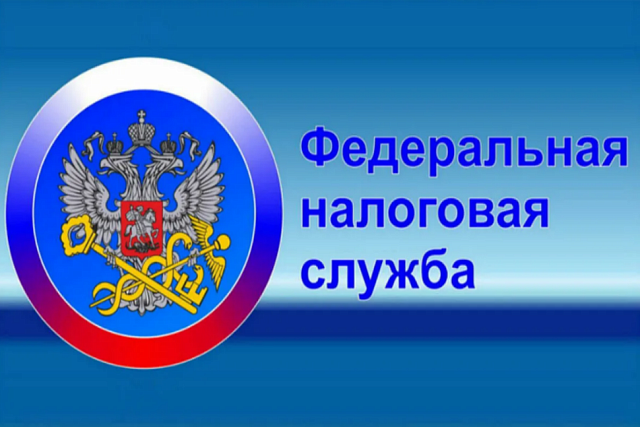 Межрайонная ИФНС России №5 по Пензенской области информирует об особенностях применения специального налогового режима "Налог на профессиональный доход" и патентной системы налогообложения Межрайонная ИФНС России №5 по Пензенской области информирует об особенностях применения специального налогового режима "Налог на профессиональный доход" и патентной системы налогообложения