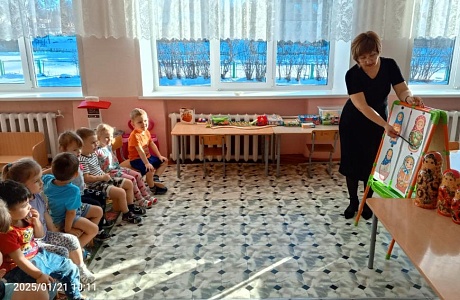 «Русские народные промыслы» «Русские народные промыслы»