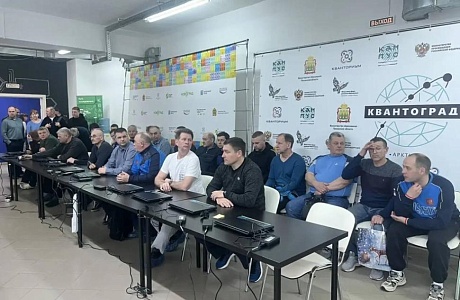 Преподаватели-организаторы ОБЗР принимают участие в областном семинаре