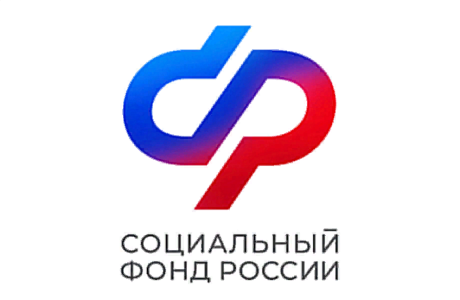 2 тысячи беременных женщин Пензенской области получают единое пособие