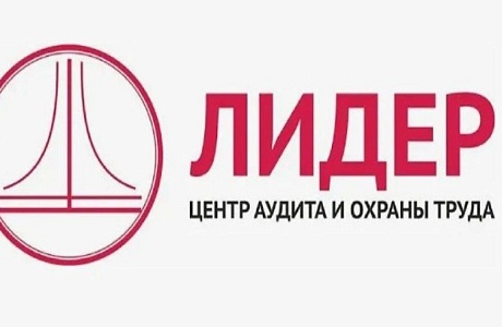 В Пензе состоится первая региональная Практическая конференция