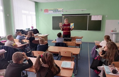 Библиококтель «Занимательные уроки»   